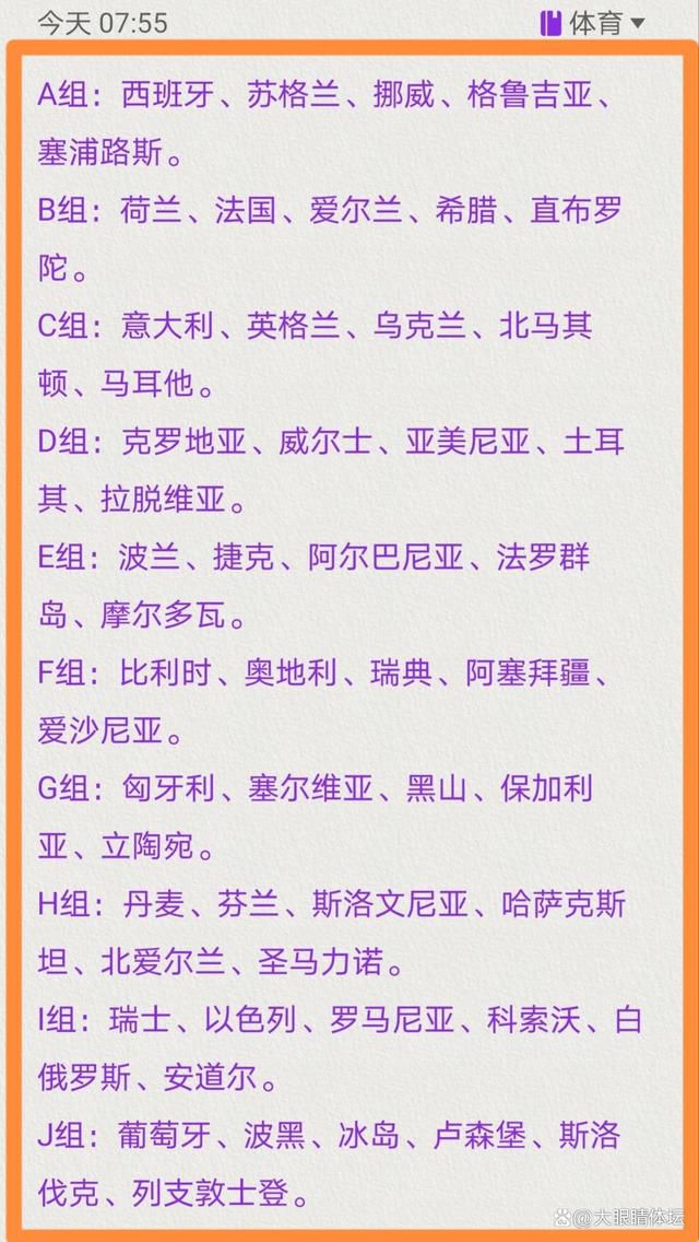 半场战罢，AC米兰暂1-1亚特兰大；下半场，德凯特拉雷助攻卢克曼再入一球，迈尼昂屡献扑救，约维奇替补破门扳平比分,补时阶段，卡拉布里亚染红，穆里尔破门上演绝杀！